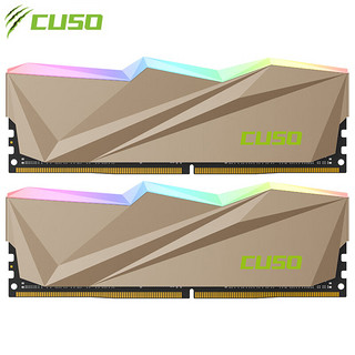 CUSO 酷兽 剑齿虎系列 DDR4 3600MHz RGB 台式机内存 灯条 金色 16GB 8GB