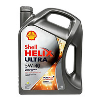 Shell 壳牌 HELIX ULTRA系列 超凡灰喜力 5W-40 SN PLUS级 全合成机油 4L 欧版