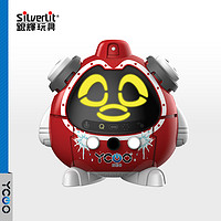 Silverlit 银辉 测试游戏机器人亲子互动遥控多功能益智喷水玩具