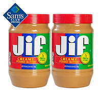 JIF 积富 美国进口 花生酱 2.26kg(1.13kg*2)