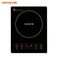 88VIP：Joyoung 九阳 电磁炉灶家用电池炉智能特价正品火锅新款迷你小型SX810