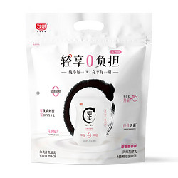 Bright 光明 如实 轻享包 白桃汁味 180g*5 风味发酵乳酸奶酸牛奶 健康轻食