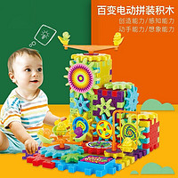 imybao 麦宝创玩 早教婴儿玩具宝宝积木套柱敲琴扭扭虫礼物 拼装82块电动积木