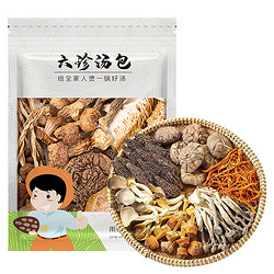 XIAN ER JIA 鲜珥家 煲汤食材六珍汤包 60g*2袋