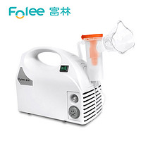 FOLEE 富林 雾化器W006儿童成人雾化机 压缩式雾化器吸入器