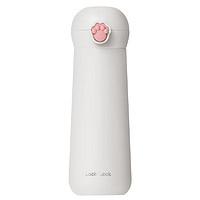 家装季：LOCK&LOCK; 萌系弹跳保温杯 LHC3293WHT-400ML