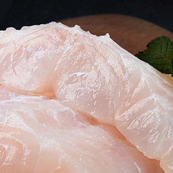 ZHONGYANG FISH WORLD 中洋鱼天下 鲜冻越南巴沙鱼 1.2kg