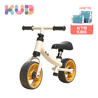 kub 可优比 儿童滑行学步车18个月-3岁无脚踏宝宝玩具平衡车溜溜车