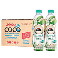 泰国进口Malee玛丽100%纯椰子水香水补充电解质无添加果汁汁nfc