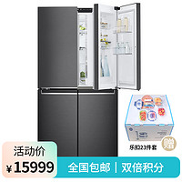 LG 乐金 产地韩国 进口LG 662升 十字对开门冰箱 F680MC34A（曼哈顿午夜）