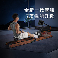 mobifitness 莫比 划船机 ProMax2023