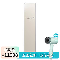 LG 乐金 产地韩国 进口 LG styler 蒸汽衣物护理机 热泵烘干 蒸汽除菌 干衣柜 S3IF（象牙白）