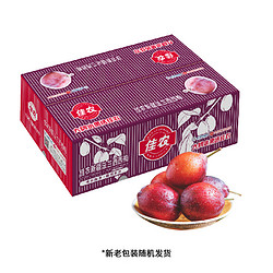 Goodfarmer 佳农 新疆法兰西西梅 1.5kg装 单果15-22g 新鲜时令水果