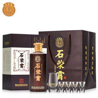 石荣霄 百年茅味 53度酱香型白酒 500ml