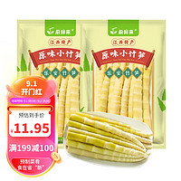 蔚鲜来 原味小竹笋300g