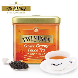 TWININGS 川宁 临期特价Twinings川宁锡兰红茶英国进口斯里兰卡高山茶叶100g罐