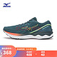  Mizuno 美津浓 WAVE SKYRISE3 男子跑鞋 J1GC2209　