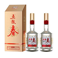 五粮春 第二代 52%vol 浓香型白酒 500ml*2瓶 双支装