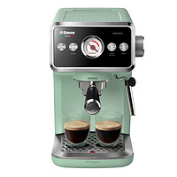 PHILIPS 飞利浦 Saeco泵压式咖啡机EMS5110/42（松石绿）