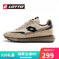 lotto 乐途 运动鞋男鞋 真皮复古跑步鞋防滑休闲鞋 杏色