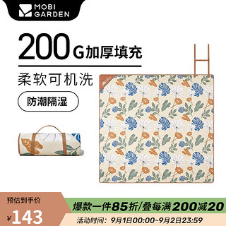 牧高笛 MOBIGARDEN）  户外露营折叠便携野餐垫 220*200