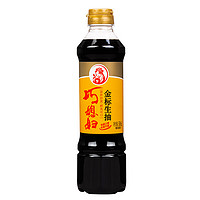 SMART WIFE 巧媳妇 金标生抽 500ml