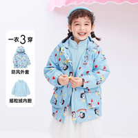 巴拉巴拉 宝宝两件套便服