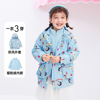 巴拉巴拉 宝宝两件套便服
