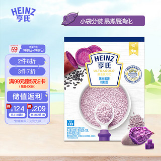 Heinz 亨氏 超金系列 金装粒粒面 黑米紫薯味 320g