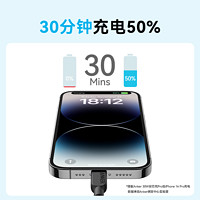 Anker 安克 快充PD编织数据线typec适用于苹果mfi认证充电线适配iPhone14手机线C口转lightning快充线