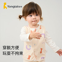 88VIP：Tongtai 童泰 婴儿马甲四季纯棉宝宝衣服儿童背心对开坎肩家居内衣无袖上衣