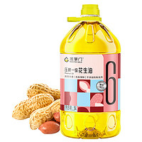 mastergold 金掌门 食用油 压榨一级花生油 5L