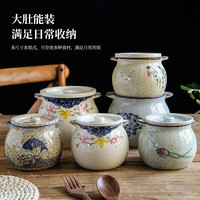 陶瓷猪油罐耐高温家用厨房盐罐调料罐子辣椒油老式调味罐套装