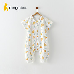 Tongtai 童泰 包邮童泰夏季薄款6-18个月婴儿宝宝居家床品短袖纯棉分腿睡袋