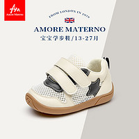 移动端：Amore Materno 爱慕·玛蒂诺 爱慕玛蒂诺2023春秋新款宝宝软底学步鞋五角星设计镂空网面鞋子