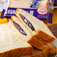 兰象岩 蓝莓味吐司500g夹心双层面包办公室零食点心营养早餐独立包装面包