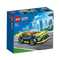 LEGO 乐高 City城市系列 60383 绿色动力跑车