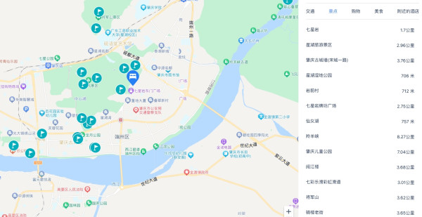 享户外矿泉泡池！广东肇庆七星岩温德姆至尊酒店 高级泡池湖景房/高级园景双房1晚（双早+下午茶/自助晚餐/泰式晚餐+儿童戏水乐园）
