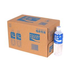 POCARI SWEAT 宝矿力水特 电解质水功能性运动饮料500ml*15瓶 整箱装补充能量水分 产地天津