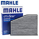 MAHLE 马勒 带碳空调滤清器 LAK621