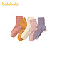  88VIP：巴拉巴拉 儿童保暖袜 五双装　