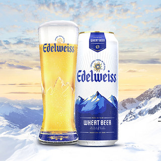 Heineken 喜力 旗下 悠世（ Edelweiss）精酿白啤500ml*12听整箱装