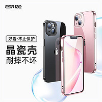 ESR 亿色 苹果13promax电镀边玻璃手机壳iPhone13透明硬壳全包防摔mini