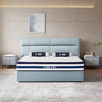 CHEERS 芝华仕 C266 简约储物套床 雾霾蓝1.8m 送床垫