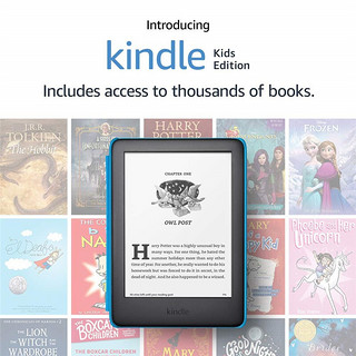 Kindle Kids Edition 儿童版电纸书 6英寸 适合7岁以上儿童 8G存储 蓝色