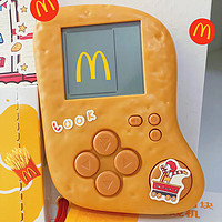 2023麦当劳麦乐鸡俄罗斯方块游戏机套装掌上情怀方块益智解压玩具