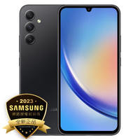 三星（SAMSUNG）Galaxy A34 5G自带谷歌服务 双卡双待全网通港版手机 雾冰黑 港版 8GB+128GB