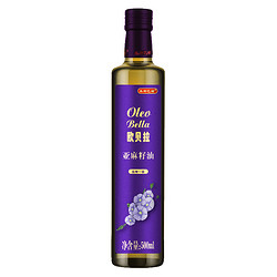 bi bi zan 比比赞 欧贝拉一级冷榨亚麻籽油500ml*1瓶进口原料初榨凉拌菜食用油