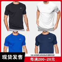 安德玛UA男 运动休闲透气 篮球训练跑步 圆领速干短袖T恤