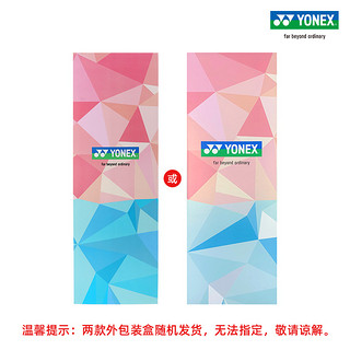 YONEX 尤尼克斯 ASTROX 11 POWER  天斧系列全碳素羽毛球拍礼盒yy